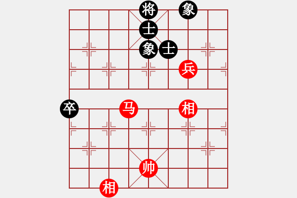 象棋棋譜圖片：6113局 A03-邊炮局-天天AI選手 紅先和 小蟲引擎23層 - 步數(shù)：160 