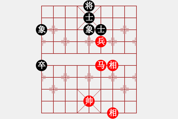 象棋棋譜圖片：6113局 A03-邊炮局-天天AI選手 紅先和 小蟲引擎23層 - 步數(shù)：170 