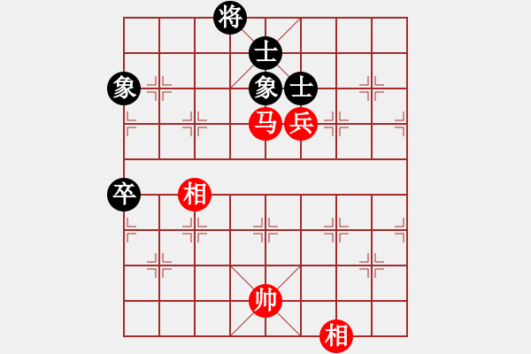 象棋棋譜圖片：6113局 A03-邊炮局-天天AI選手 紅先和 小蟲引擎23層 - 步數(shù)：180 