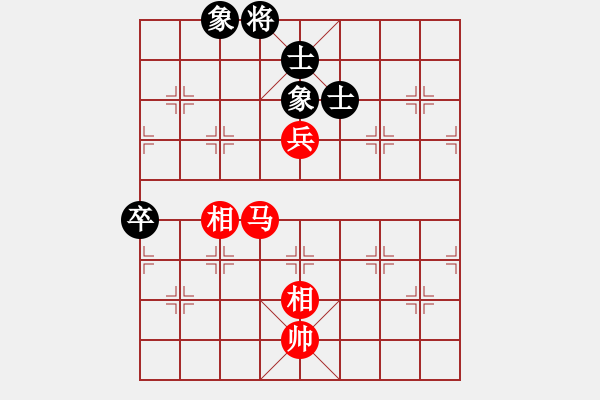 象棋棋譜圖片：6113局 A03-邊炮局-天天AI選手 紅先和 小蟲引擎23層 - 步數(shù)：190 