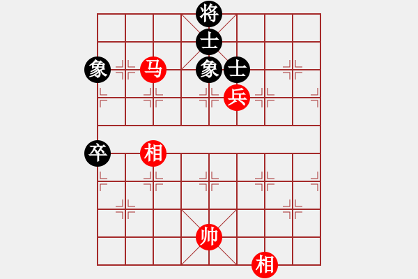 象棋棋譜圖片：6113局 A03-邊炮局-天天AI選手 紅先和 小蟲引擎23層 - 步數(shù)：210 