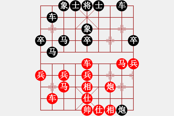 象棋棋譜圖片：6113局 A03-邊炮局-天天AI選手 紅先和 小蟲引擎23層 - 步數(shù)：50 