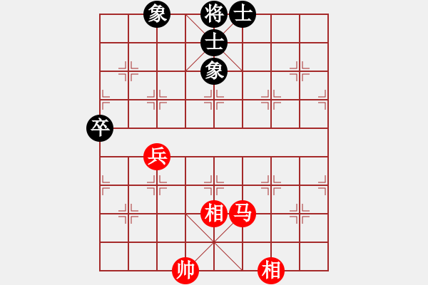 象棋棋譜圖片：6113局 A03-邊炮局-天天AI選手 紅先和 小蟲引擎23層 - 步數(shù)：90 