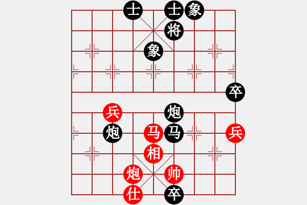 象棋棋譜圖片：帥淇(9星)-負(fù)-山頂洞人(風(fēng)魔) - 步數(shù)：122 