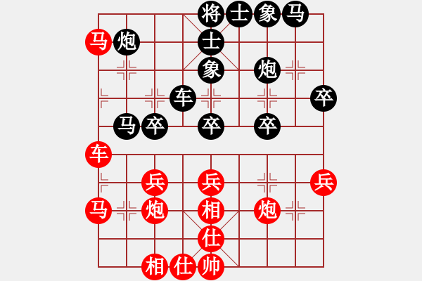 象棋棋譜圖片：帥淇(9星)-負(fù)-山頂洞人(風(fēng)魔) - 步數(shù)：50 