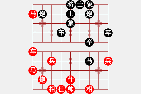 象棋棋譜圖片：帥淇(9星)-負(fù)-山頂洞人(風(fēng)魔) - 步數(shù)：70 