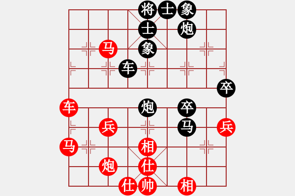 象棋棋譜圖片：帥淇(9星)-負(fù)-山頂洞人(風(fēng)魔) - 步數(shù)：80 