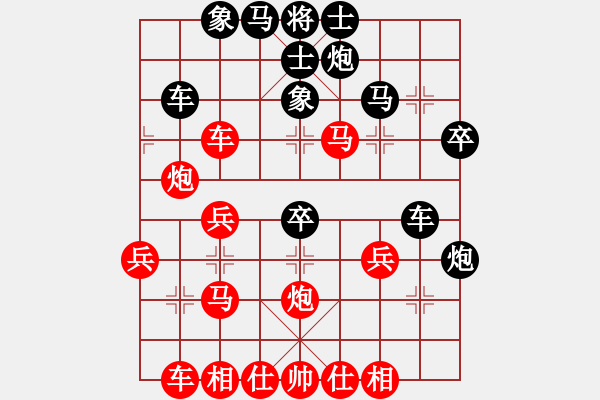 象棋棋譜圖片：北斗七星(4段)-勝-將族(月將) - 步數(shù)：50 