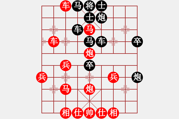 象棋棋譜圖片：北斗七星(4段)-勝-將族(月將) - 步數(shù)：60 