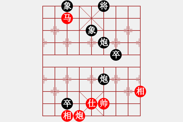 象棋棋譜圖片：banzhu(4段)-負(fù)-殺你好嗎(4段) - 步數(shù)：162 