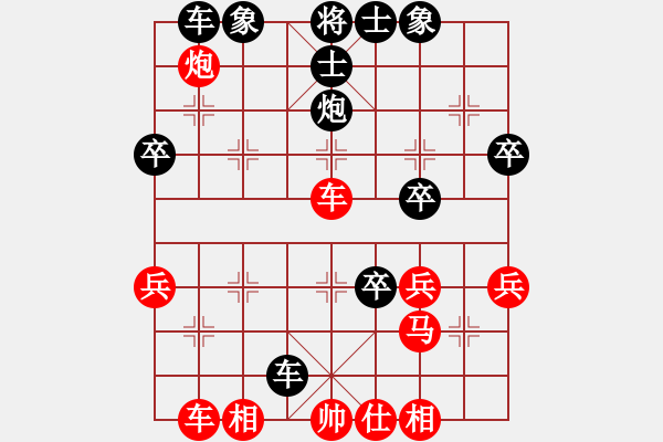 象棋棋譜圖片：cccvvvcv(4段)-負-閆百川(1段) - 步數(shù)：50 