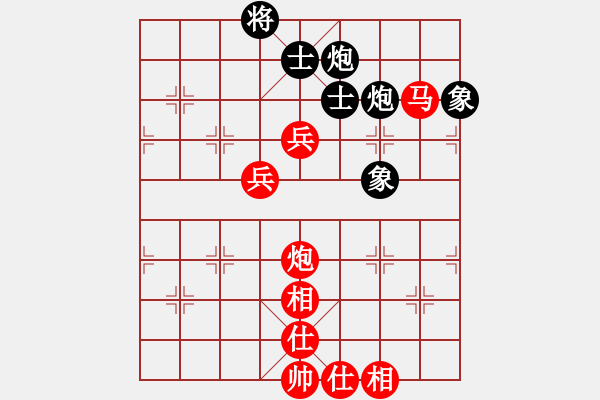 象棋棋譜圖片：棋局-354caN 4 - 步數(shù)：0 