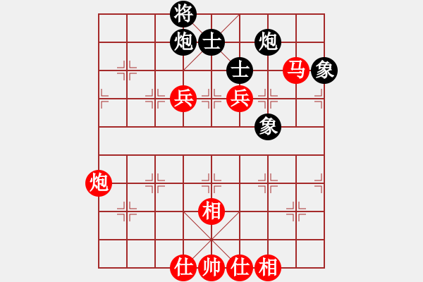 象棋棋譜圖片：棋局-354caN 4 - 步數(shù)：10 