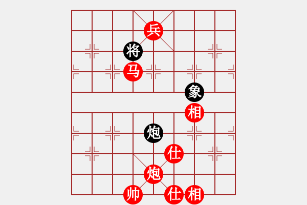 象棋棋譜圖片：棋局-354caN 4 - 步數(shù)：110 