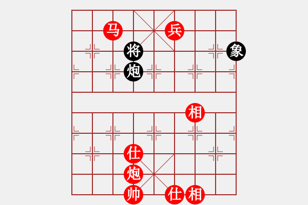 象棋棋譜圖片：棋局-354caN 4 - 步數(shù)：120 