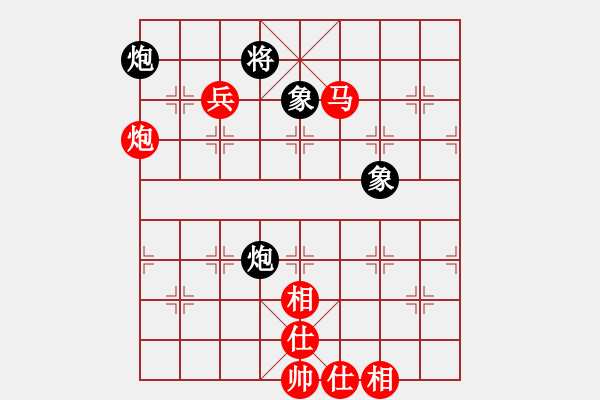 象棋棋譜圖片：棋局-354caN 4 - 步數(shù)：40 