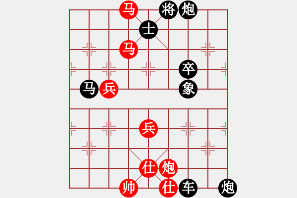 象棋棋譜圖片：層巒疊翠 陳拓 擬局 - 步數(shù)：50 