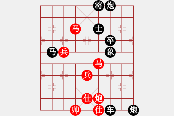 象棋棋譜圖片：層巒疊翠 陳拓 擬局 - 步數(shù)：60 