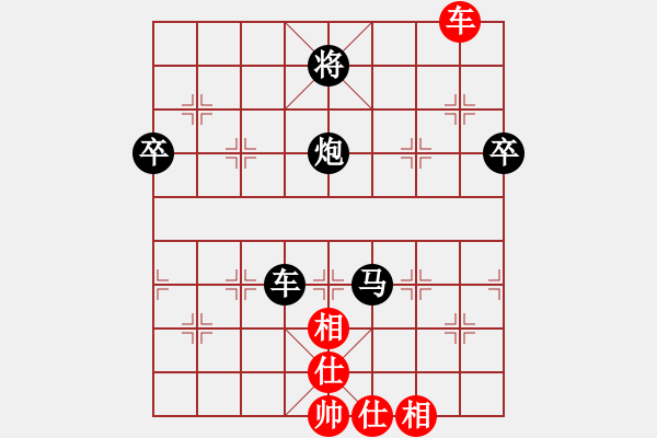 象棋棋譜圖片：12345wh1[紅] -VS- bbboy002[黑] - 步數(shù)：140 