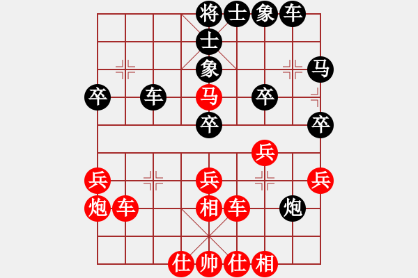 象棋棋譜圖片：中炮對(duì)單提馬（QQ業(yè)五升業(yè)六評(píng)測(cè)對(duì)局）紅勝 - 步數(shù)：40 