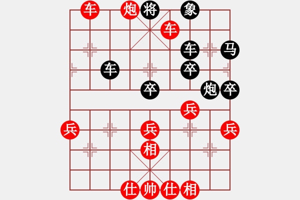 象棋棋譜圖片：中炮對(duì)單提馬（QQ業(yè)五升業(yè)六評(píng)測(cè)對(duì)局）紅勝 - 步數(shù)：55 