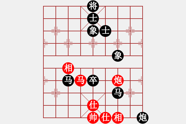 象棋棋譜圖片：‖棋家軍‖皎月2[2739506104] -VS- 知足常樂 [460079249] - 步數(shù)：100 