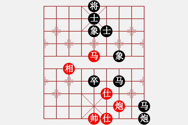 象棋棋譜圖片：‖棋家軍‖皎月2[2739506104] -VS- 知足常樂 [460079249] - 步數(shù)：110 