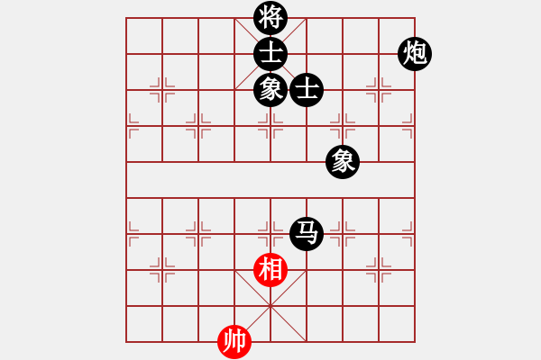 象棋棋譜圖片：‖棋家軍‖皎月2[2739506104] -VS- 知足常樂 [460079249] - 步數(shù)：130 