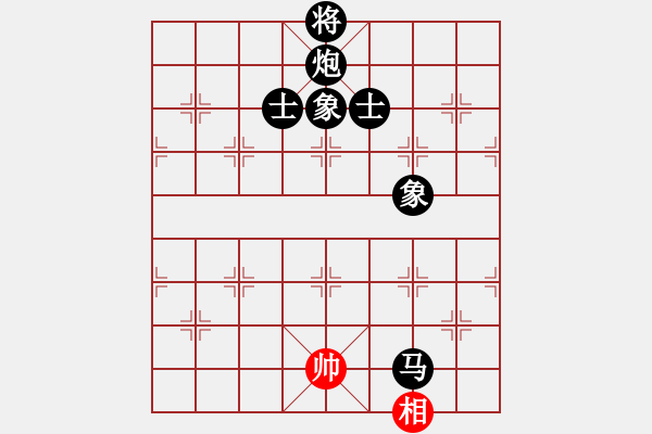 象棋棋譜圖片：‖棋家軍‖皎月2[2739506104] -VS- 知足常樂 [460079249] - 步數(shù)：140 