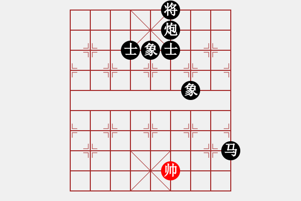 象棋棋譜圖片：‖棋家軍‖皎月2[2739506104] -VS- 知足常樂 [460079249] - 步數(shù)：160 