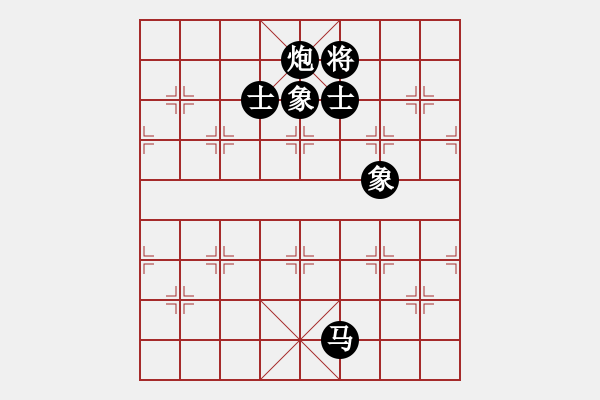 象棋棋譜圖片：‖棋家軍‖皎月2[2739506104] -VS- 知足常樂 [460079249] - 步數(shù)：168 