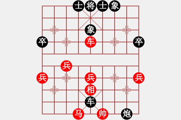 象棋棋譜圖片：業(yè)八二 負(fù) 昆侖 A04 巡河炮局 - 步數(shù)：60 