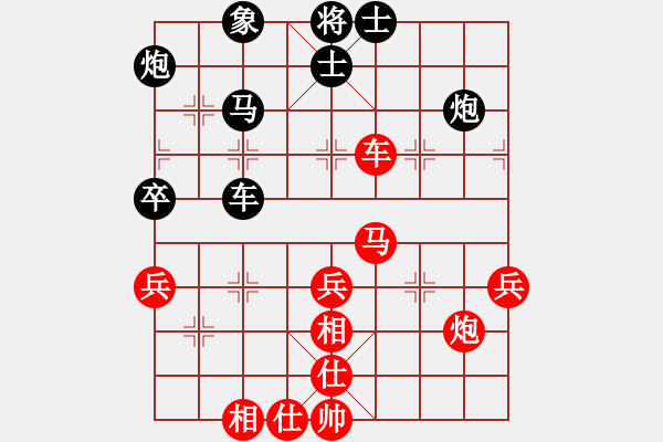 象棋棋譜圖片：湖北老錢(qián)VS百花-浪子小飛(2015-11-21) - 步數(shù)：60 