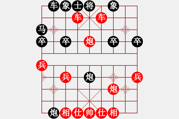 象棋棋譜圖片：橫才俊儒[292832991] -VS- 非誠(chéng)勿擾[517987218] - 步數(shù)：31 