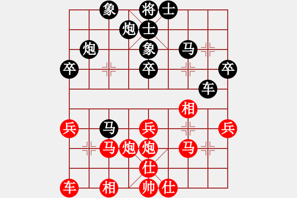 象棋棋譜圖片：弈海風(fēng)云[紅] -VS- 無名[黑]5 - 步數(shù)：50 