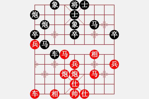 象棋棋譜圖片：弈海風(fēng)云[紅] -VS- 無名[黑]5 - 步數(shù)：60 