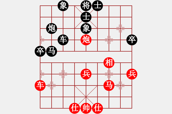 象棋棋譜圖片：弈海風(fēng)云[紅] -VS- 無名[黑]5 - 步數(shù)：70 