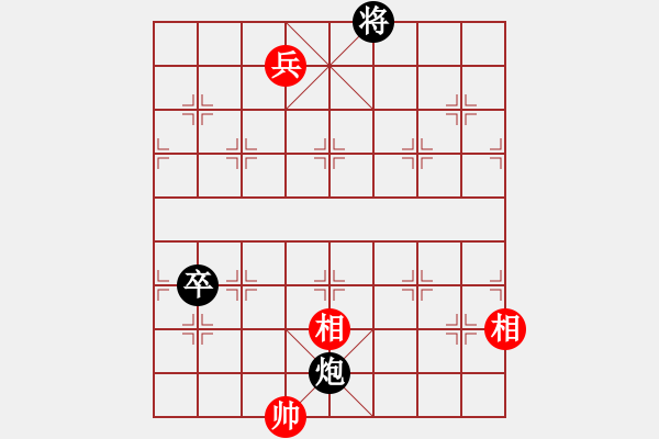 象棋棋譜圖片：第58局 小燕南飛 - 步數：26 