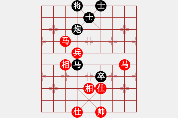 象棋棋譜圖片：世杰(8段)-和-璀璨明珠(5段) - 步數(shù)：120 