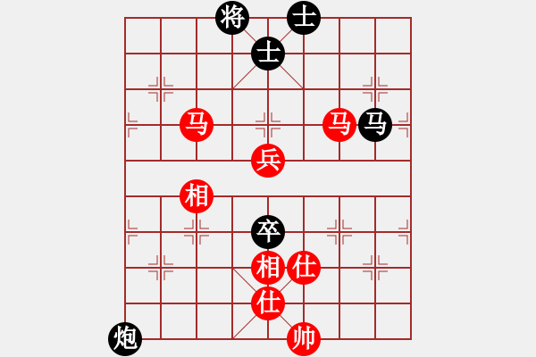 象棋棋譜圖片：世杰(8段)-和-璀璨明珠(5段) - 步數(shù)：130 