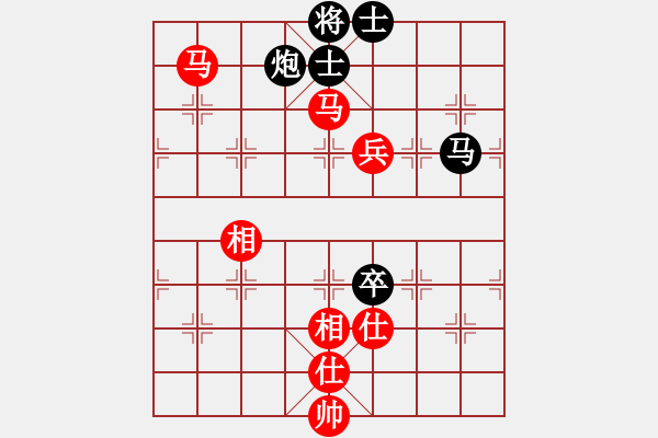 象棋棋譜圖片：世杰(8段)-和-璀璨明珠(5段) - 步數(shù)：160 