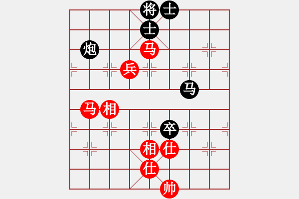 象棋棋譜圖片：世杰(8段)-和-璀璨明珠(5段) - 步數(shù)：170 