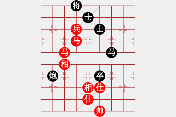 象棋棋譜圖片：世杰(8段)-和-璀璨明珠(5段) - 步數(shù)：180 