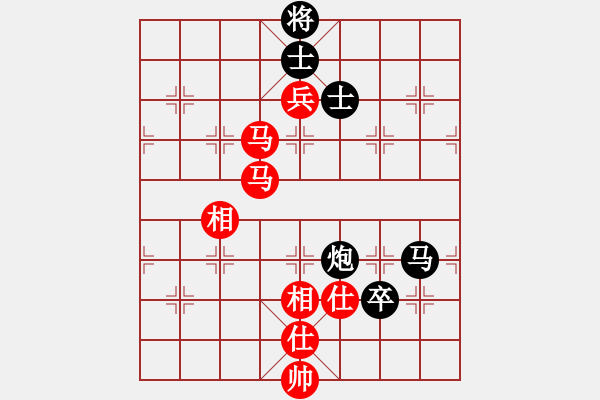 象棋棋譜圖片：世杰(8段)-和-璀璨明珠(5段) - 步數(shù)：190 