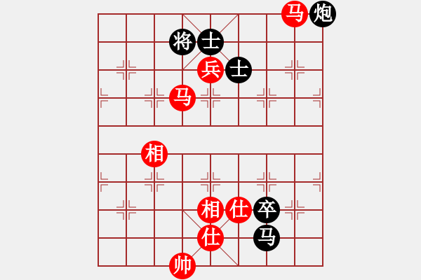 象棋棋譜圖片：世杰(8段)-和-璀璨明珠(5段) - 步數(shù)：200 