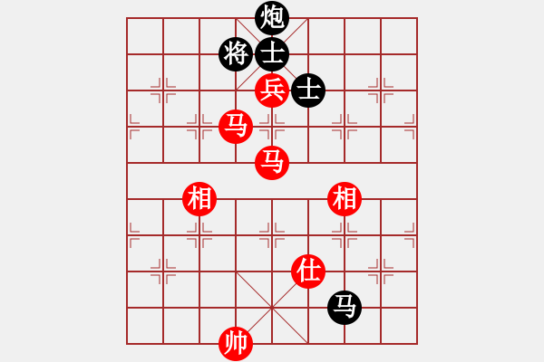 象棋棋譜圖片：世杰(8段)-和-璀璨明珠(5段) - 步數(shù)：210 