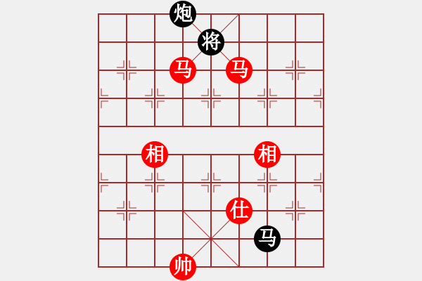 象棋棋譜圖片：世杰(8段)-和-璀璨明珠(5段) - 步數(shù)：220 