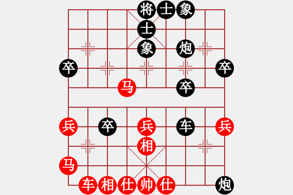 象棋棋譜圖片：號練棋(1段)-負-我爰你(3段) - 步數(shù)：50 