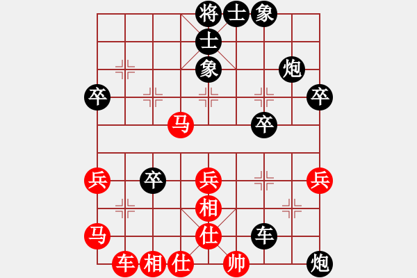 象棋棋譜圖片：號練棋(1段)-負-我爰你(3段) - 步數(shù)：54 