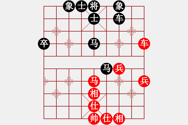 象棋棋譜圖片：五谷豐登（業(yè)7-3）先負君臨天下（業(yè)7-30201812202212.pgn - 步數(shù)：60 